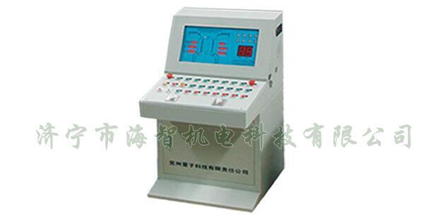 具有維護使用簡捷、故障率低、性能穩(wěn)定、不易失誤等諸多優(yōu)點